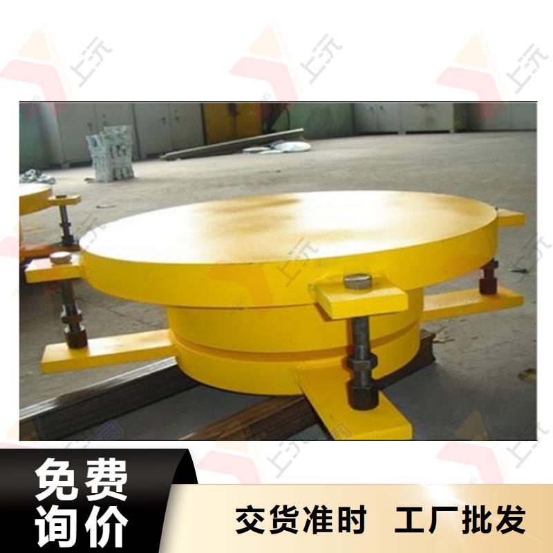 万向支座球形钢支座资质认证