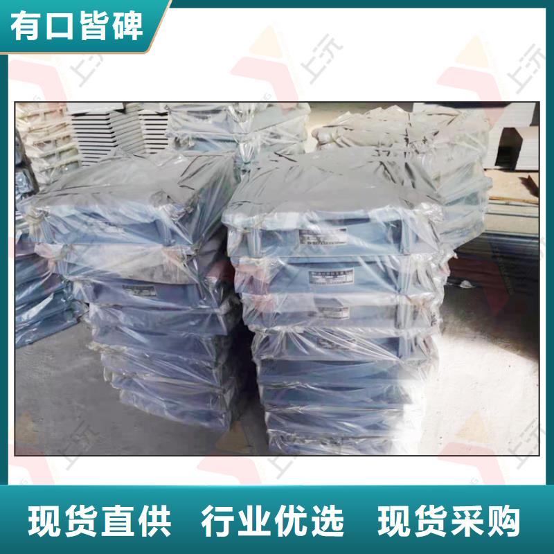 【球型支座止水带真材实料】
