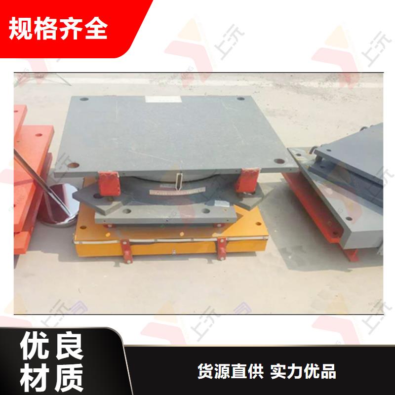 球型支座单向支座实力雄厚品质保障