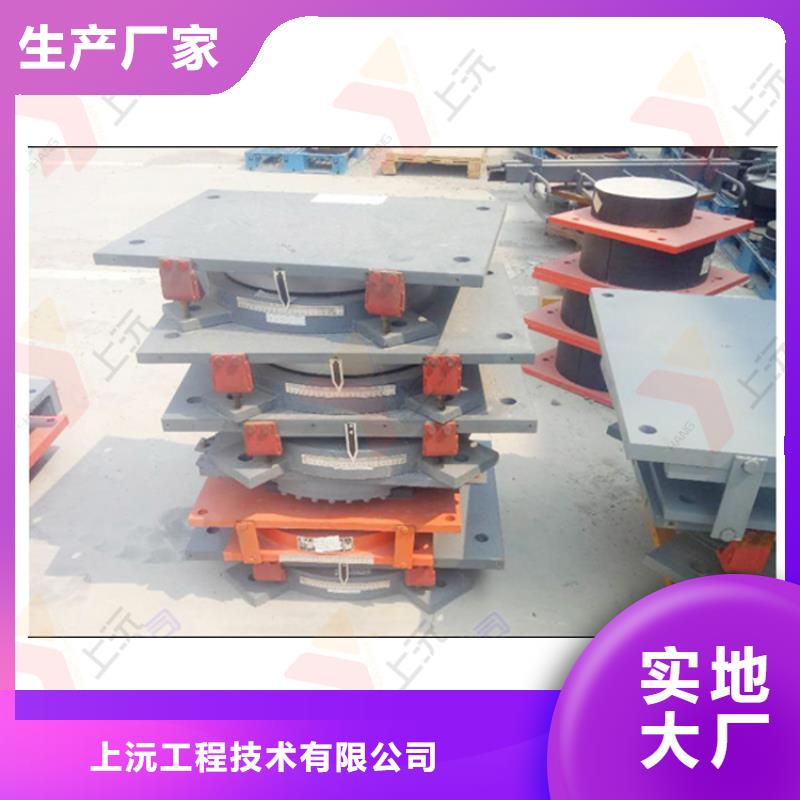 球型支座橡胶支座实力工厂
