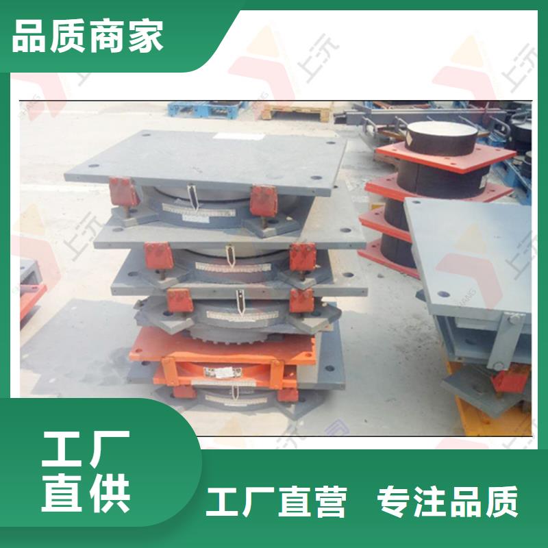 球型支座-盆式支座质量优价格低