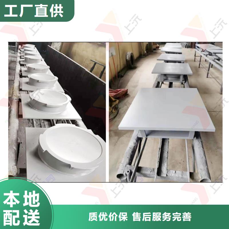 【 球型支座_球型(形)钢支座合作共赢】同城经销商