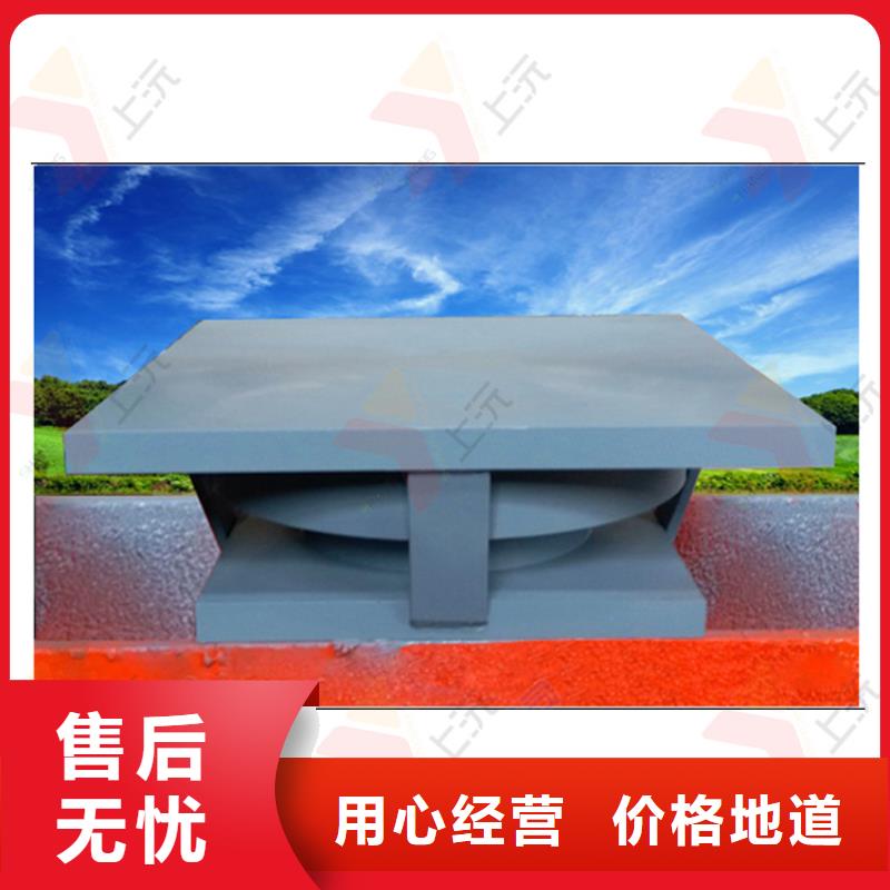 球型支座聚硫密封胶为您精心挑选