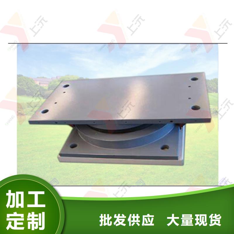 球型支座-盆式支座质量优价格低