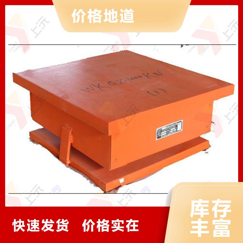 球型支座伸缩缝厂家型号齐全