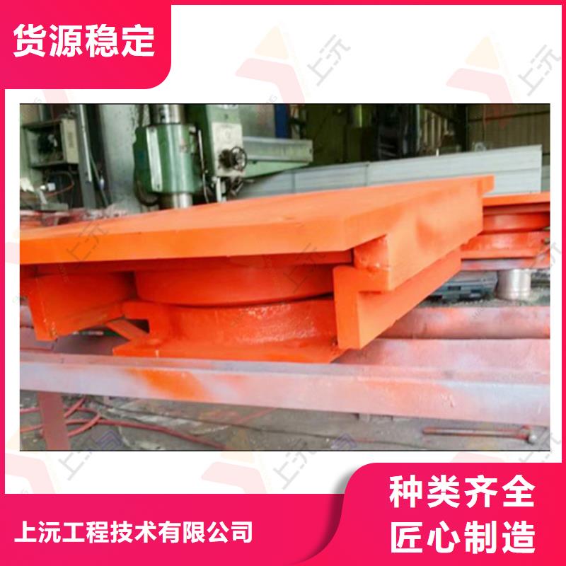球型支座_球形钢支座专业信赖厂家