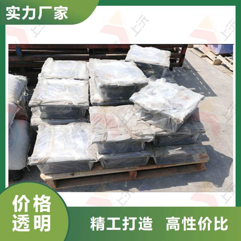 【球型支座】,球铰支座厂家直销售后完善_上沅工程技术(威海市分公司)