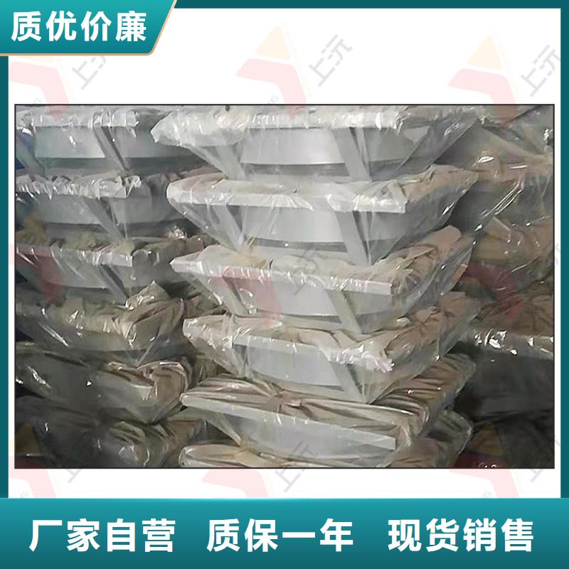 网架支座伸缩缝一手价格