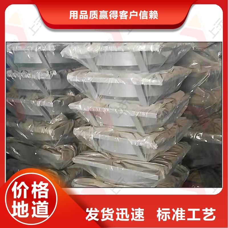 上沅聚硫密封胶【网架支座】 球铰支座质保一年