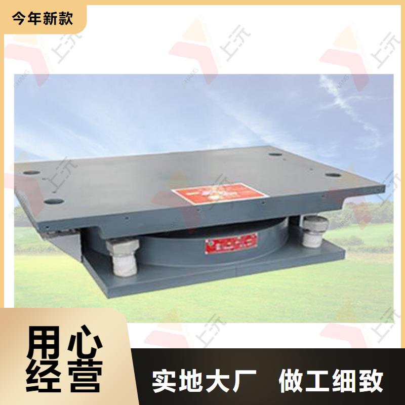 聚硫密封胶视频-铁山|西塞山|咸宁|宜昌|恩施|黄冈|十堰|孝感上沅聚硫密封胶_ 上沅工程技术(黄石市分公司)