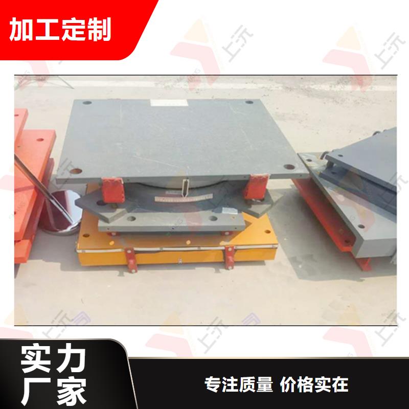 网架支座_球形钢支座真诚合作