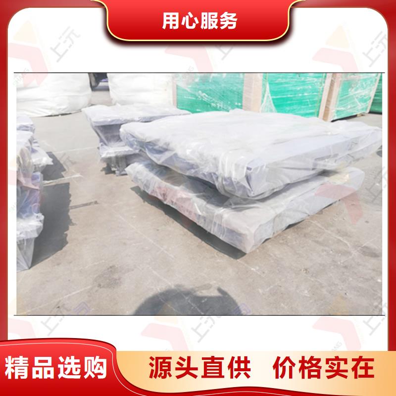 网架支座全新升级品质保障