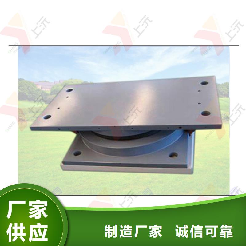 网架支座,成品支座实力商家