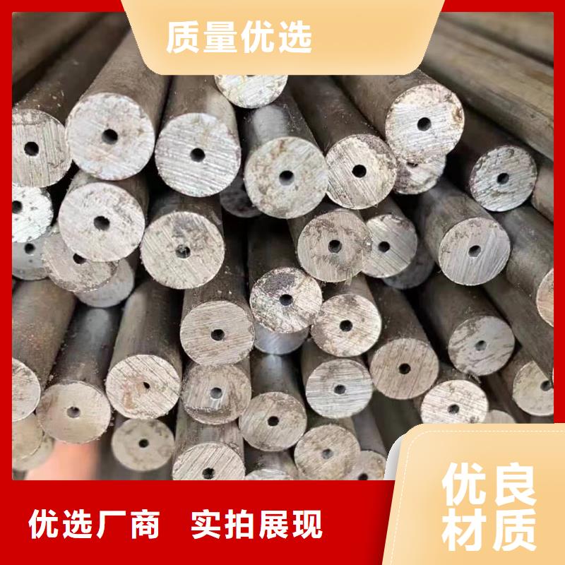 精密钢管-【42crmo合金钢管】老品牌厂家荣豪精密管