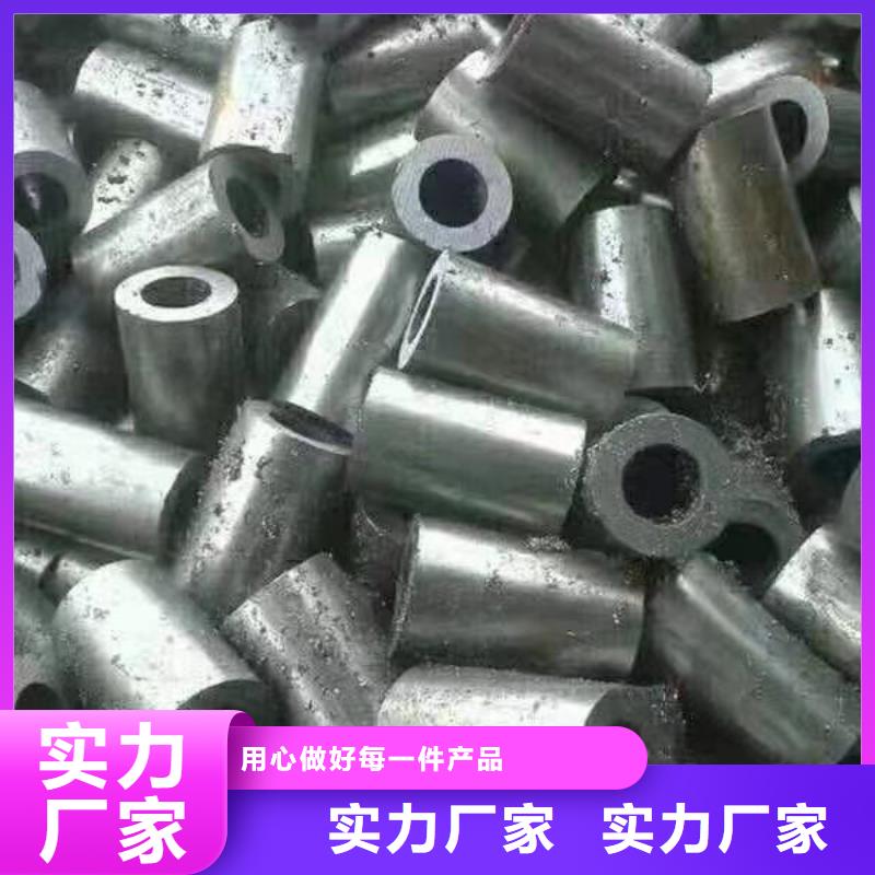 精密钢管发货及时