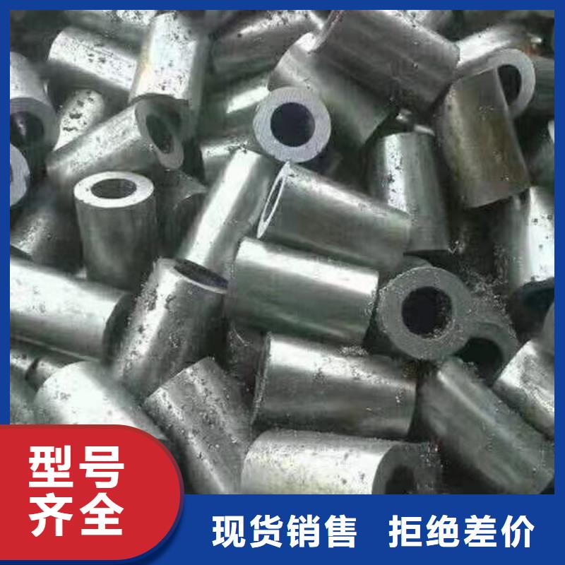 精密钢管注浆管专注细节专注品质
