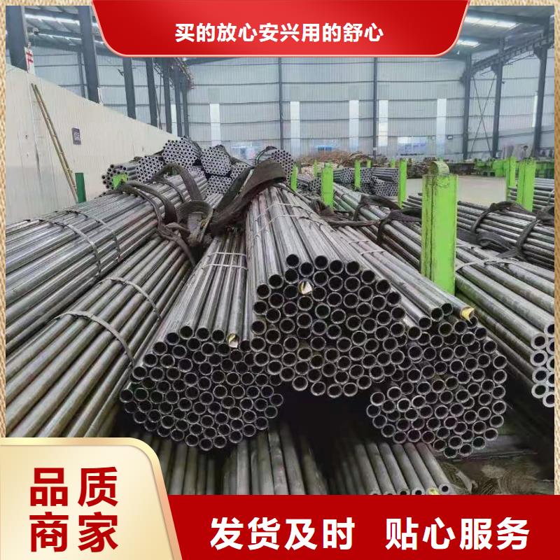 精密钢管锚杆配件从厂家买售后有保障