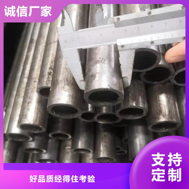 精密钢管-【42crmo合金钢管】老品牌厂家荣豪精密管