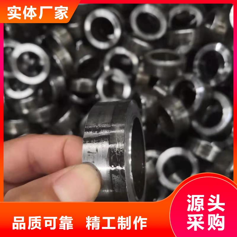 精密管荣豪【精密钢管】,42crmo无缝钢管定制不额外收费