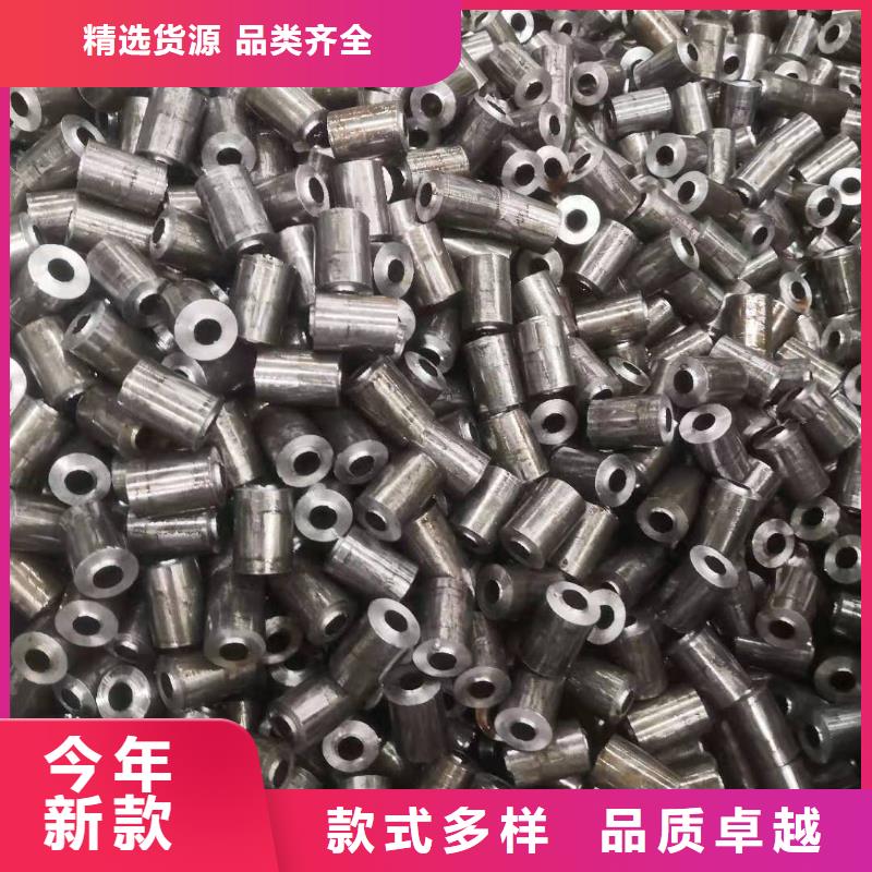 精密管荣豪【精密钢管】,42crmo无缝钢管定制不额外收费