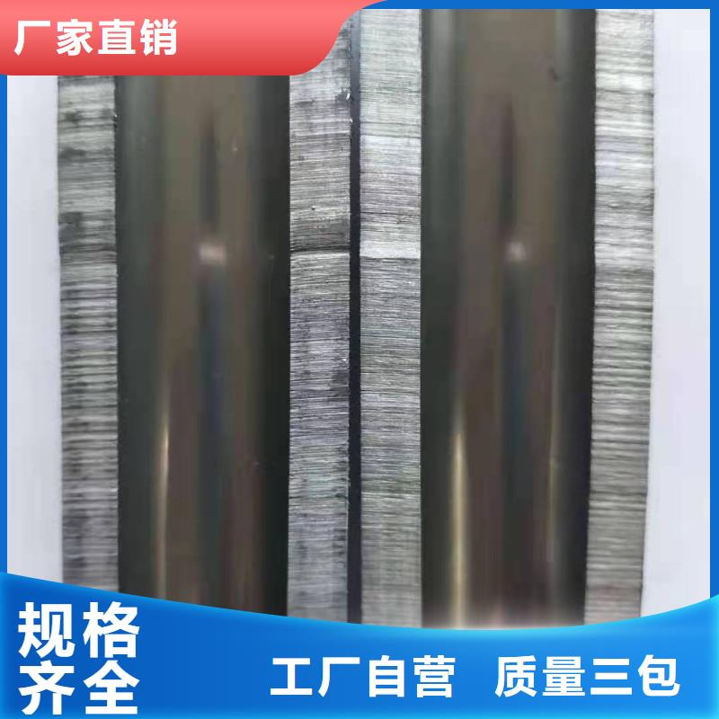 精密钢管,合金钢管经久耐用