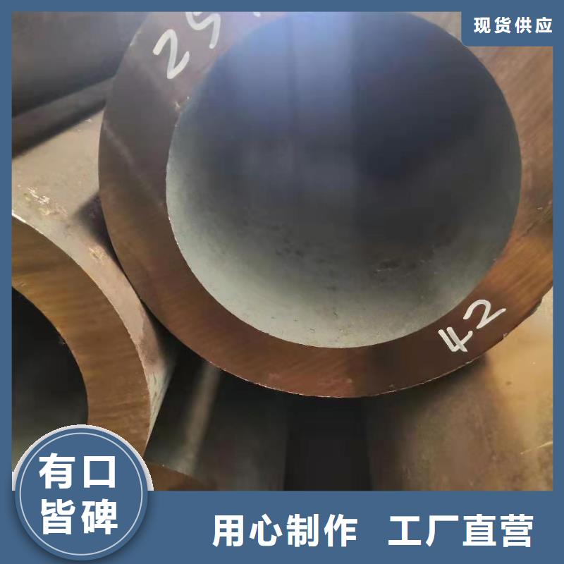无缝钢管快捷物流