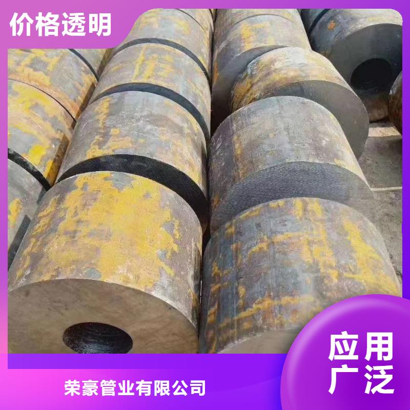 无缝钢管,螺旋管现货满足大量采购