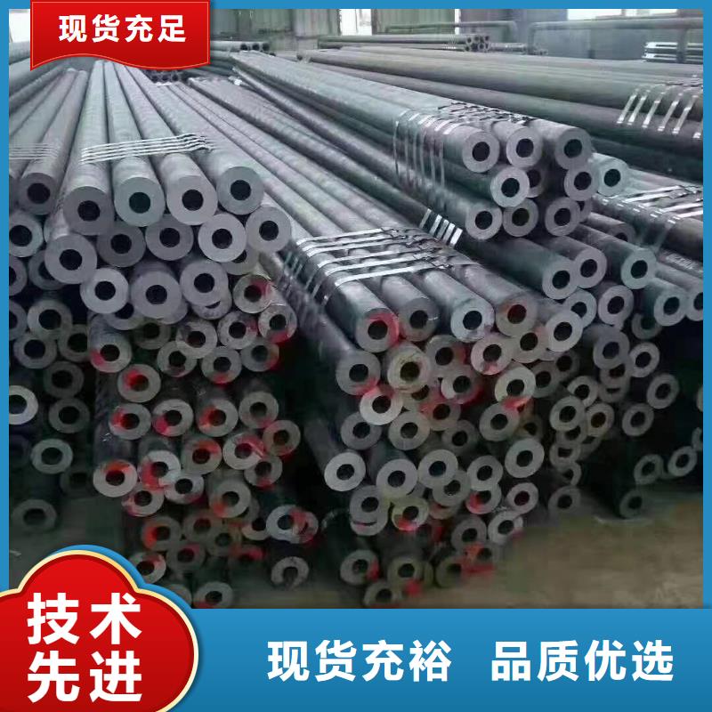 无缝钢管厂家直销大量现货