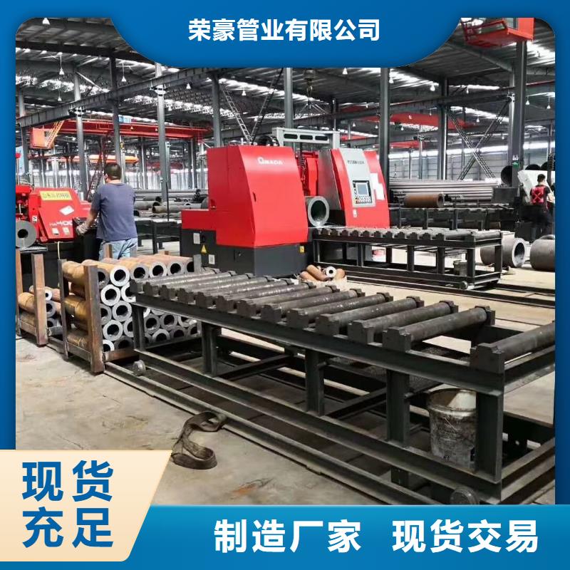 无缝钢管,不锈钢管专业厂家