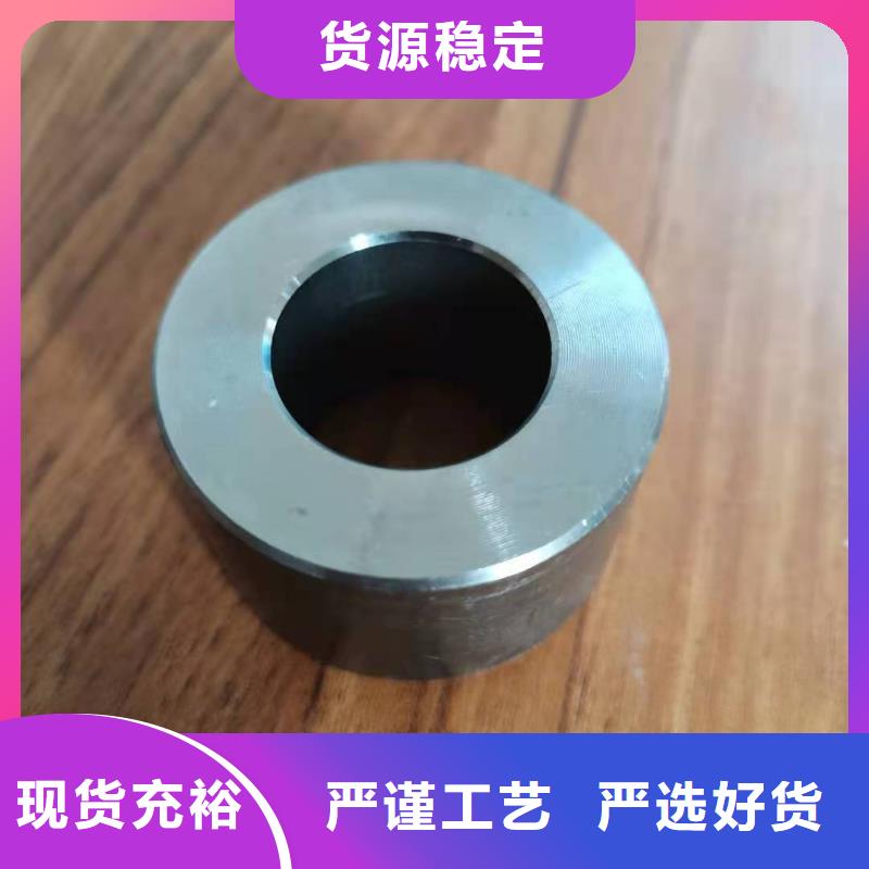 【轴套精密钢管欢迎新老客户垂询】