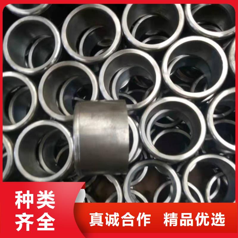 轴套_42crmo无缝钢管支持大批量采购