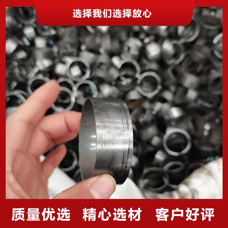 轴套 【无缝钢管】快速报价