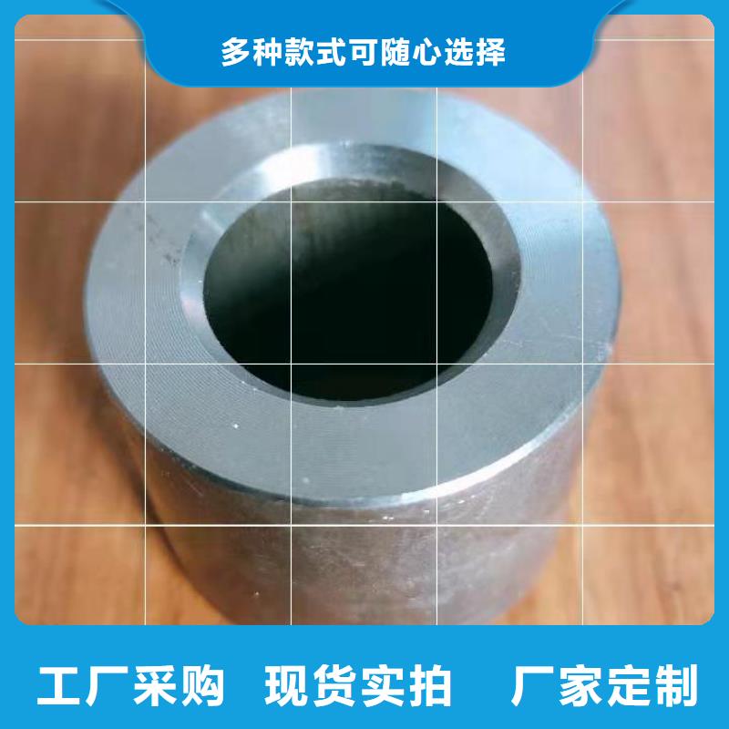 轴套42crmo无缝钢管品牌大厂家