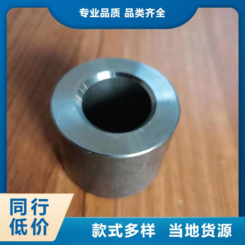 【轴套,42crmo无缝钢管有实力有经验】