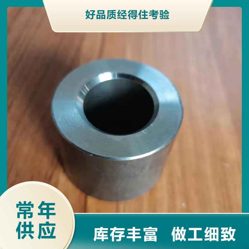 轴套_螺旋管原料层层筛选