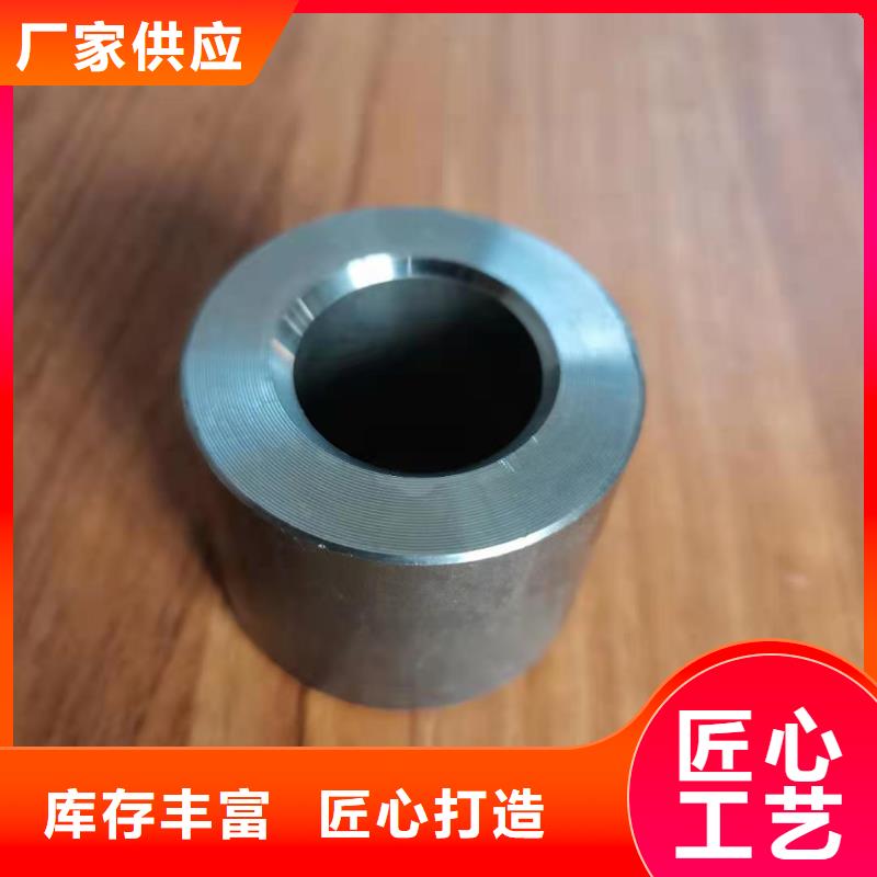 轴套镀锌板用心制造