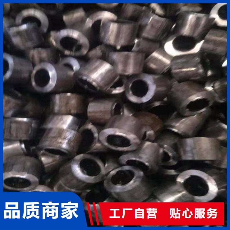 轴套锚杆配件好品质售后无忧