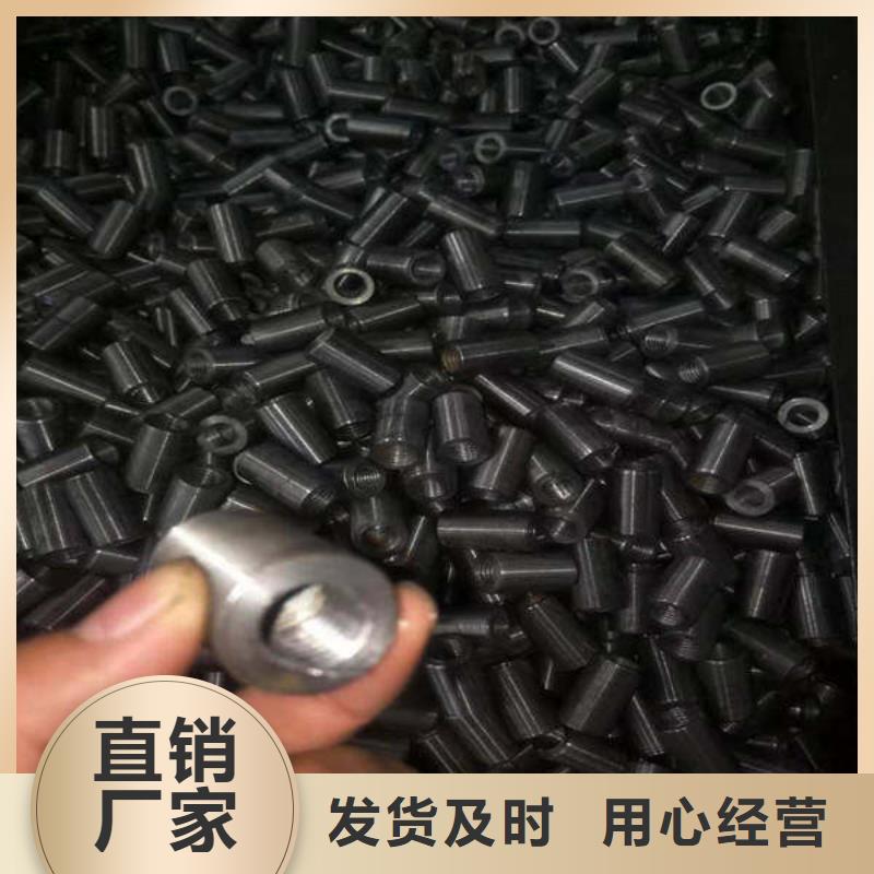 轴套,42crmo无缝钢管懂您所需