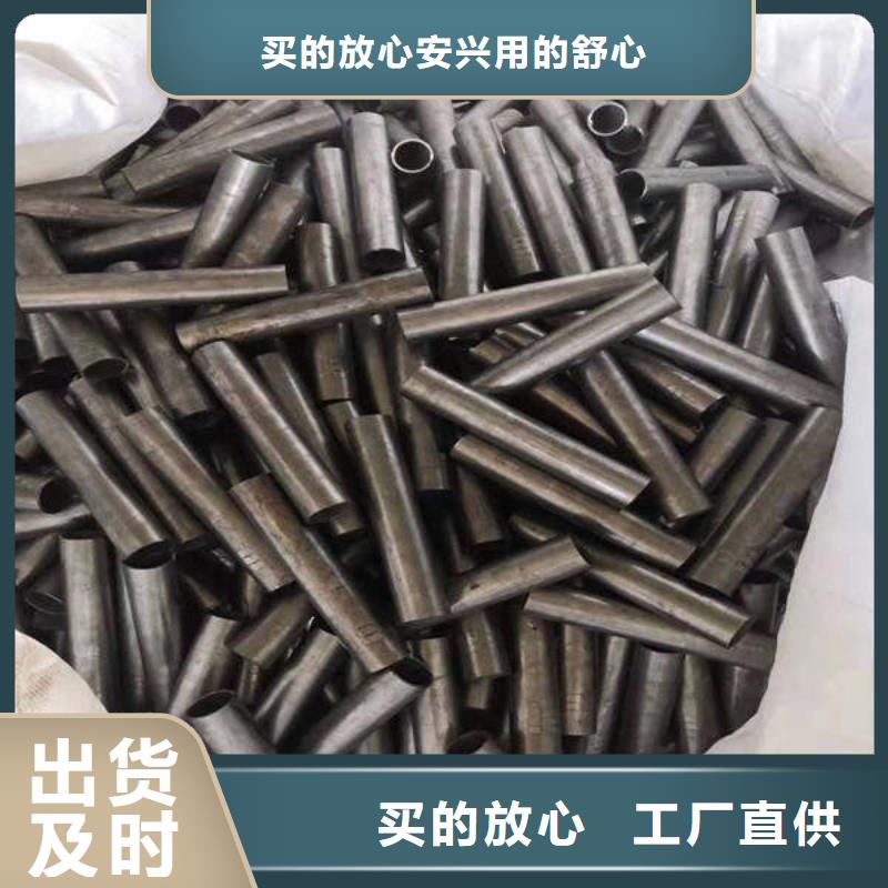 【轴套】42crmo无缝钢管工厂直营