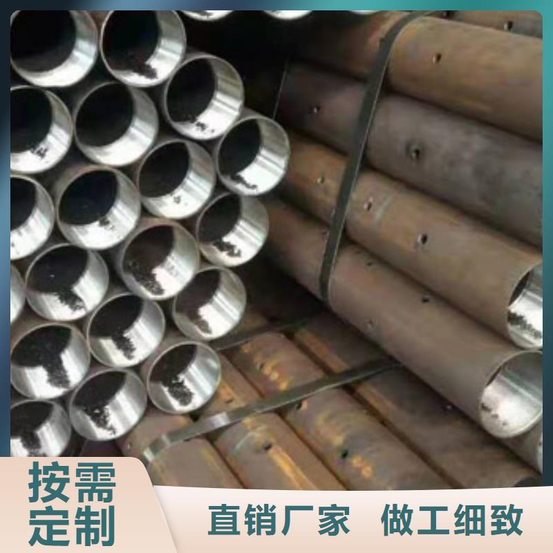 注浆管-无缝钢管产品优良