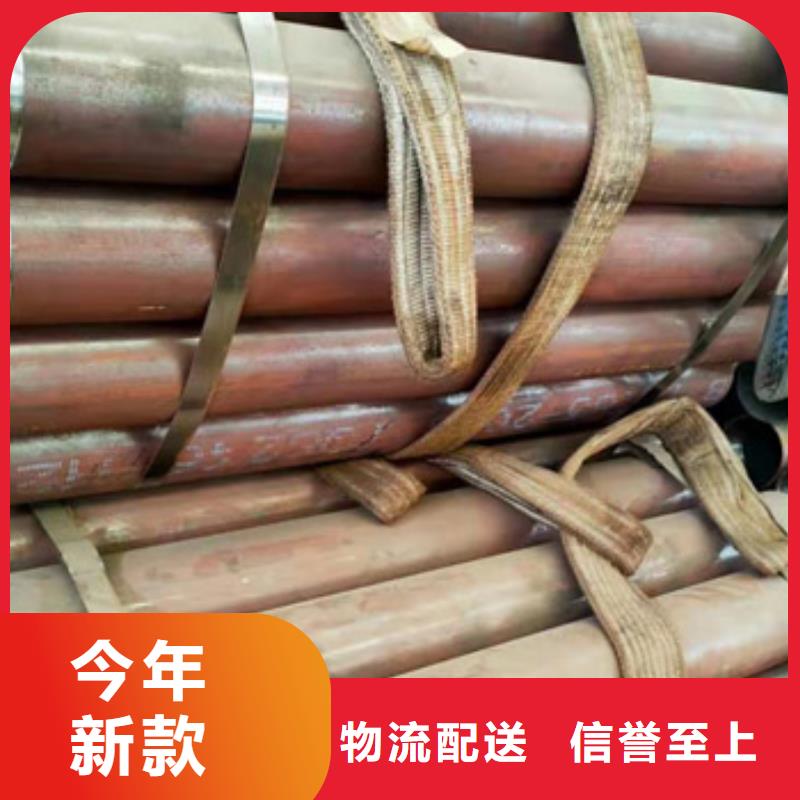 【注浆管注浆小导管专业设计】