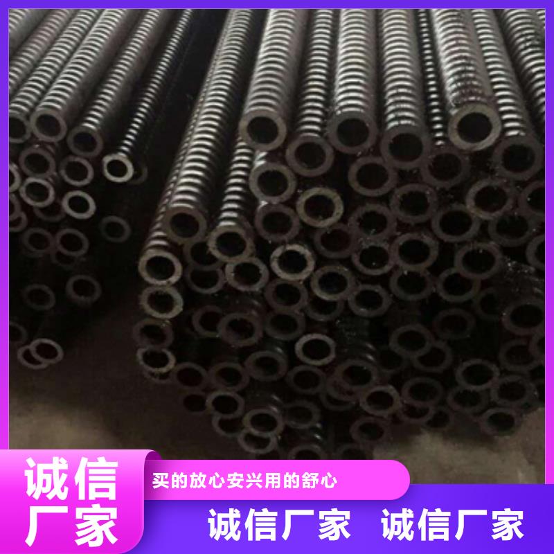 注浆管_42crmo无缝钢管N年大品牌