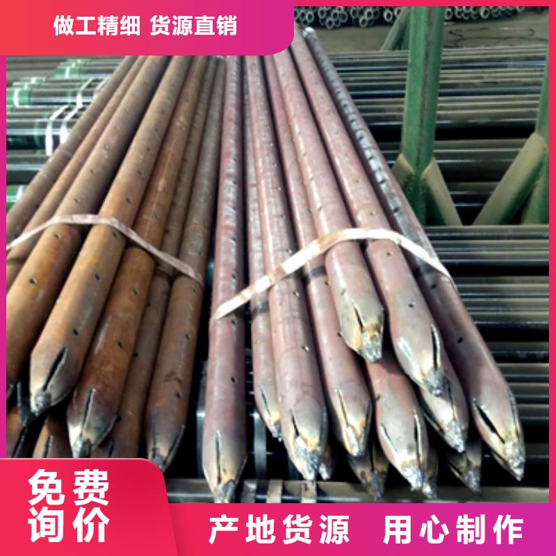 注浆管无缝钢管现货实拍