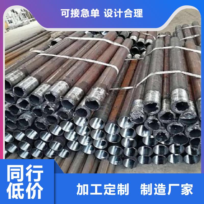 注浆管镀锌板今年新款