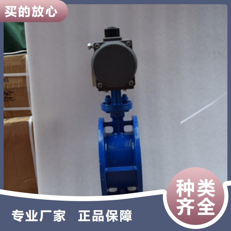 气动蝶阀,电动球阀质检严格