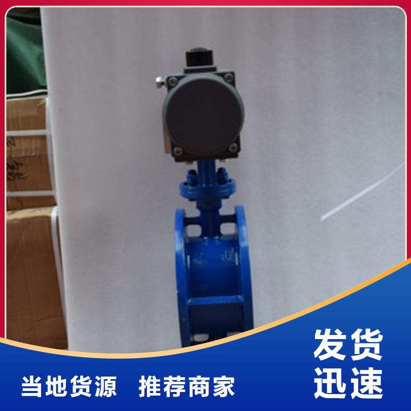 气动蝶阀【气动球阀】敢与同行比服务