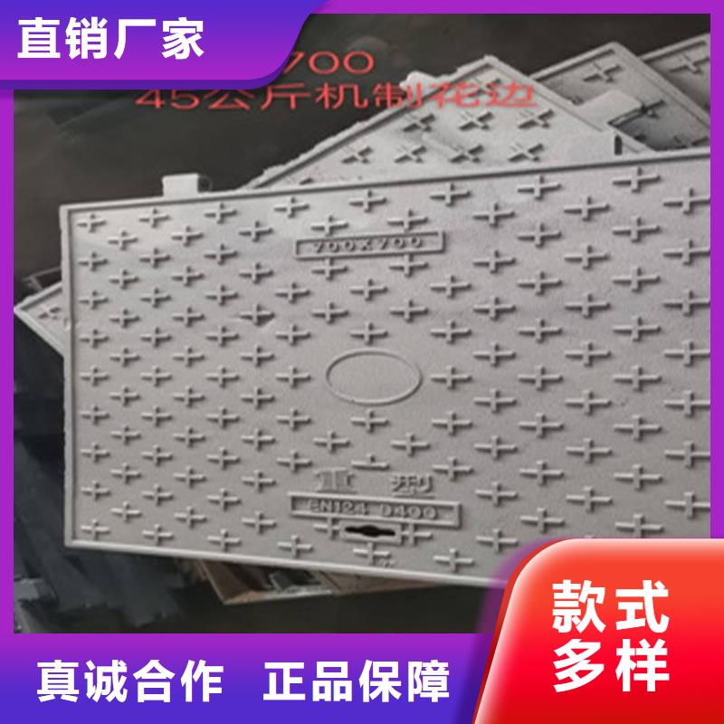 球墨铸铁井盖铸铁井盖精工制作