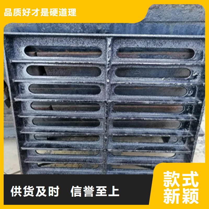 球墨铸铁井盖优势