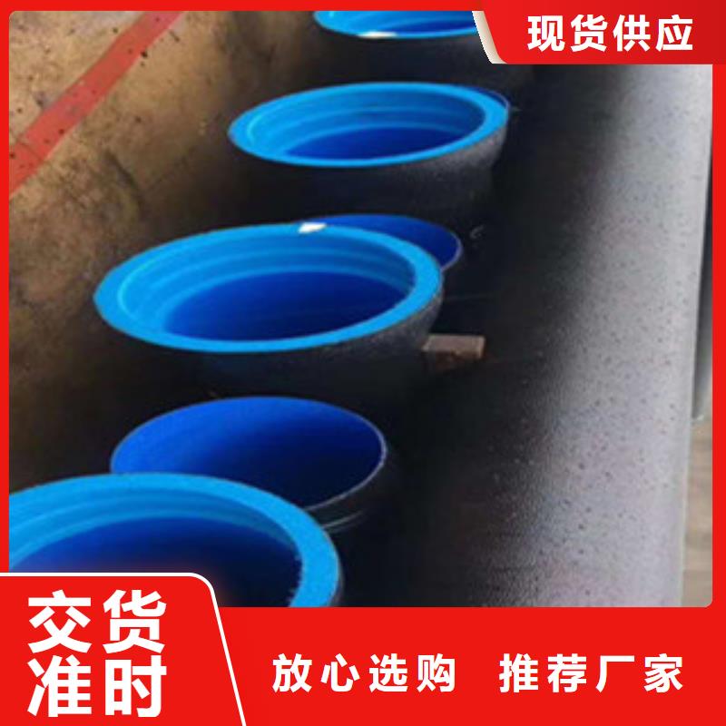 球墨铸铁管球墨铸铁篦子一件也发货