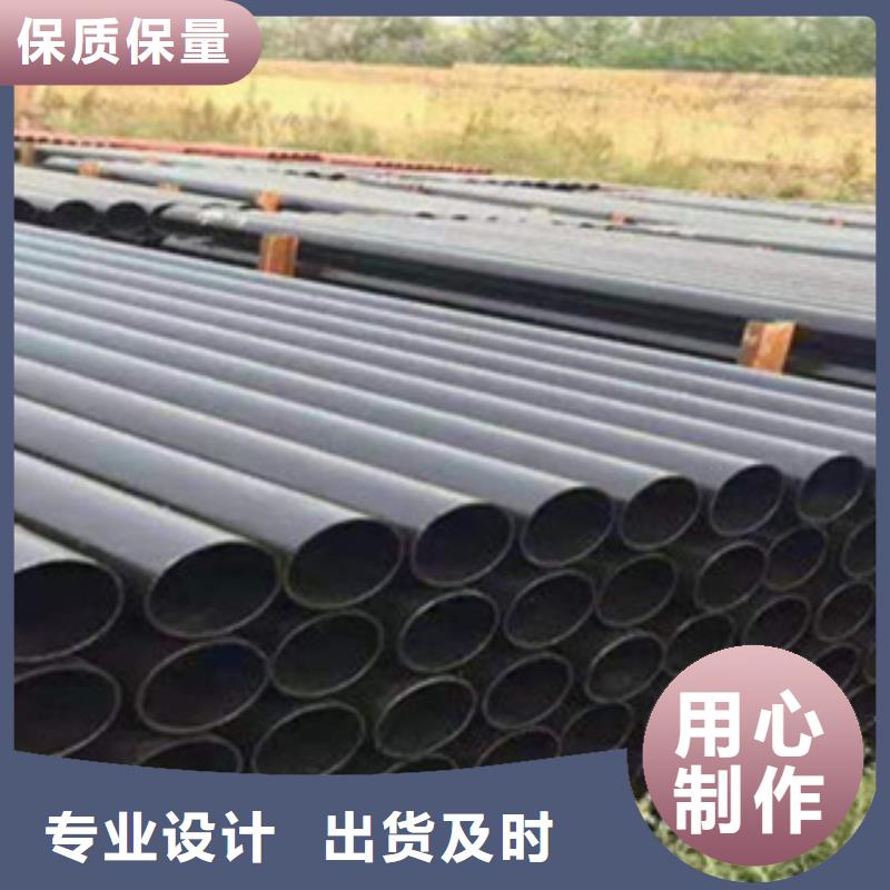【球墨铸铁管】-铸铁盖板设计合理